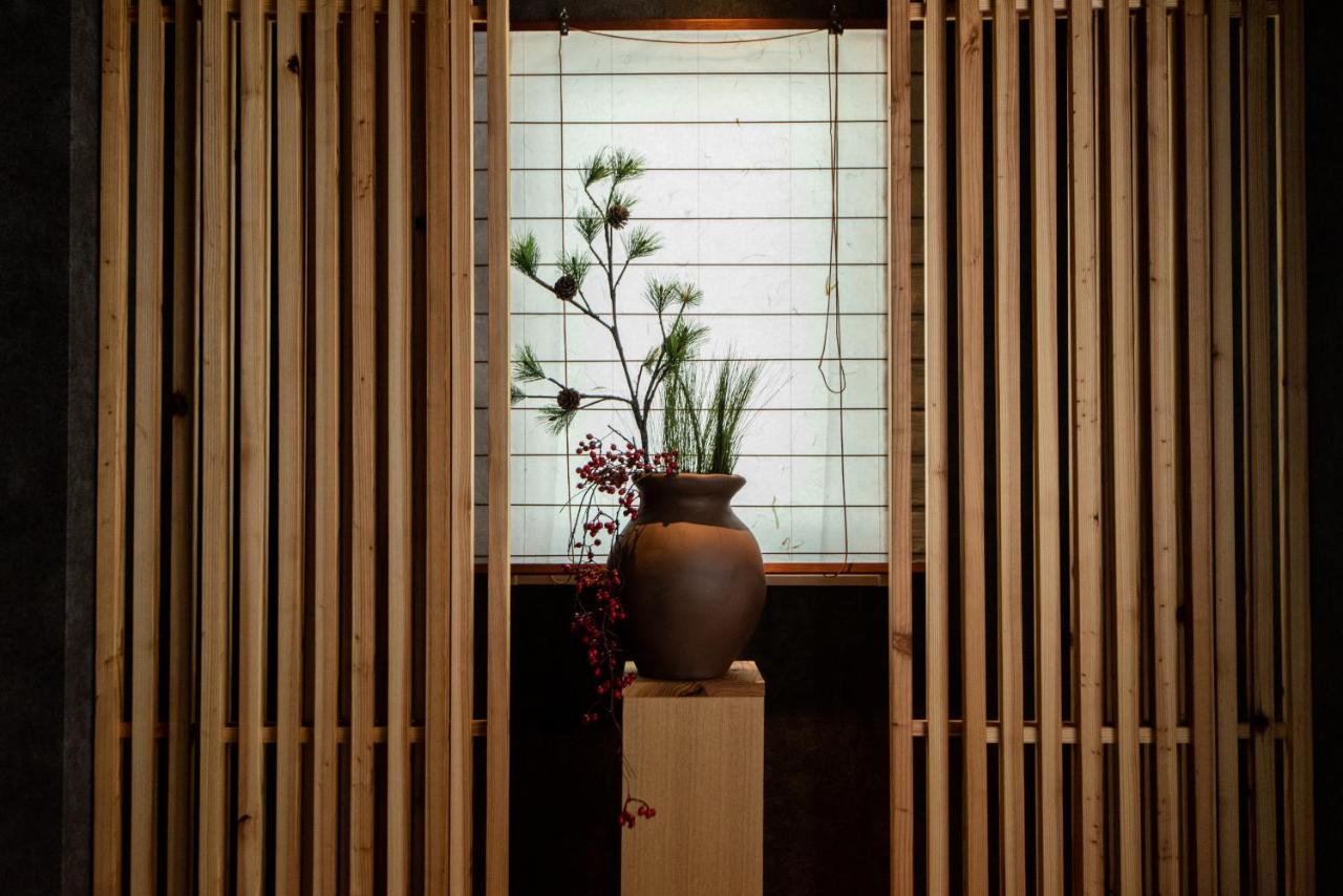 Hanare Kyoto Youyou-Ya Exterior photo