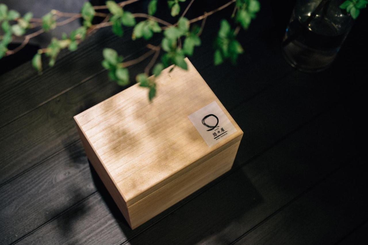 Hanare Kyoto Youyou-Ya Exterior photo