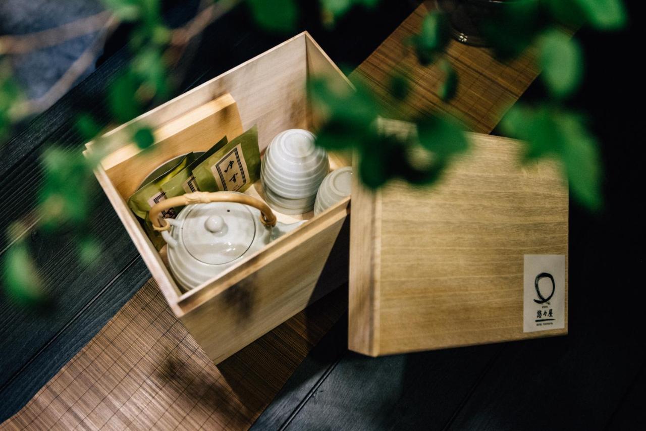 Hanare Kyoto Youyou-Ya Exterior photo